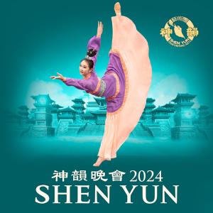Shen Yun concerti